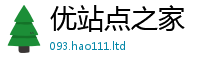 2025新门正版免费资本由77777788888王中王正版